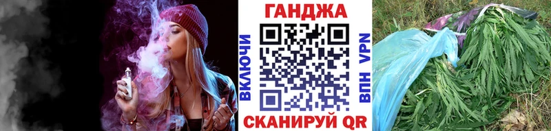 Где продают наркотики Кашин Кокаин  Марихуана  А ПВП  ГАШИШ  Амфетамин  Меф 