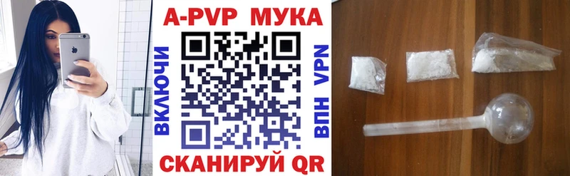 Alpha PVP VHQ  Кашин 