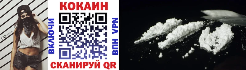 Cocaine Columbia Кашин