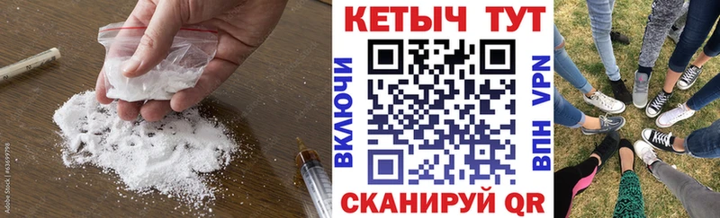 кракен онион  Кашин  Кетамин ketamine 