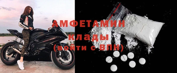 героин Верхний Тагил