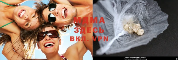 героин Верхний Тагил