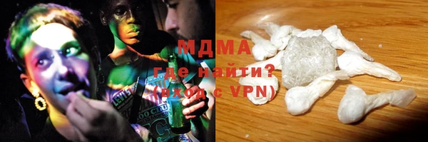 винт Верхнеуральск