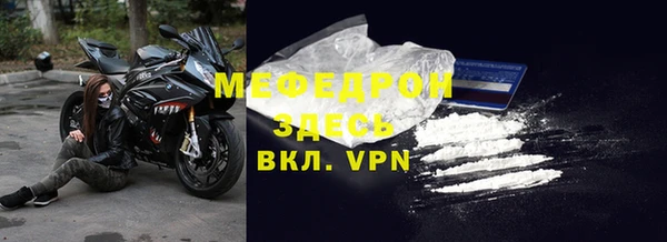 героин Верхний Тагил
