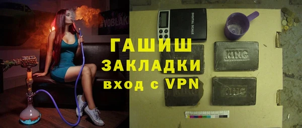 героин Верхний Тагил