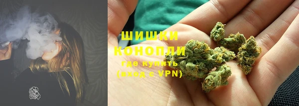 винт Верхнеуральск