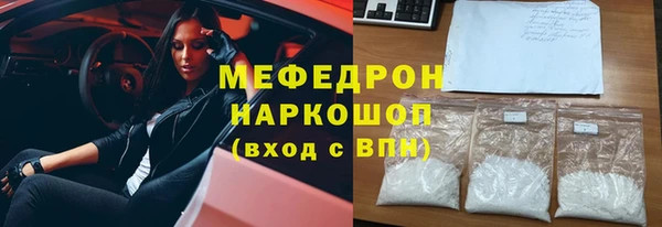 героин Верхний Тагил