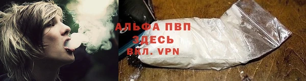 героин Верхний Тагил
