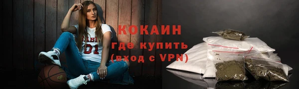 героин Верхний Тагил