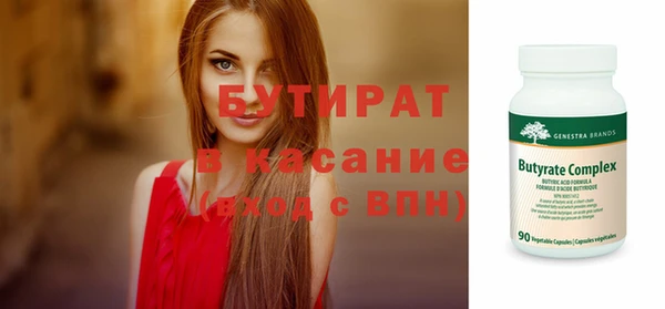 героин Верхний Тагил