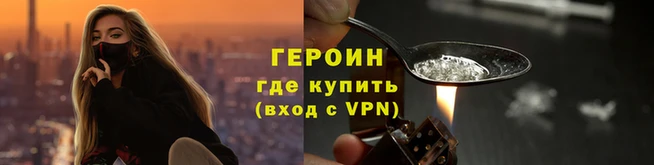шишки Верея