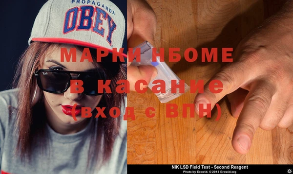 героин Верхний Тагил