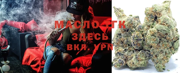 винт Верхнеуральск