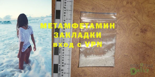 героин Верхний Тагил