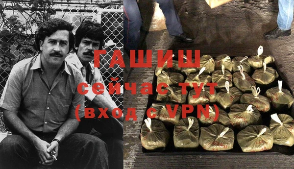 винт Верхнеуральск