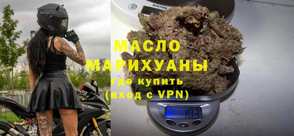 винт Верхнеуральск
