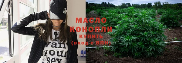 героин Верхний Тагил