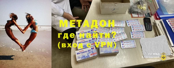 винт Верхнеуральск