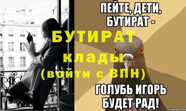 героин Верхний Тагил