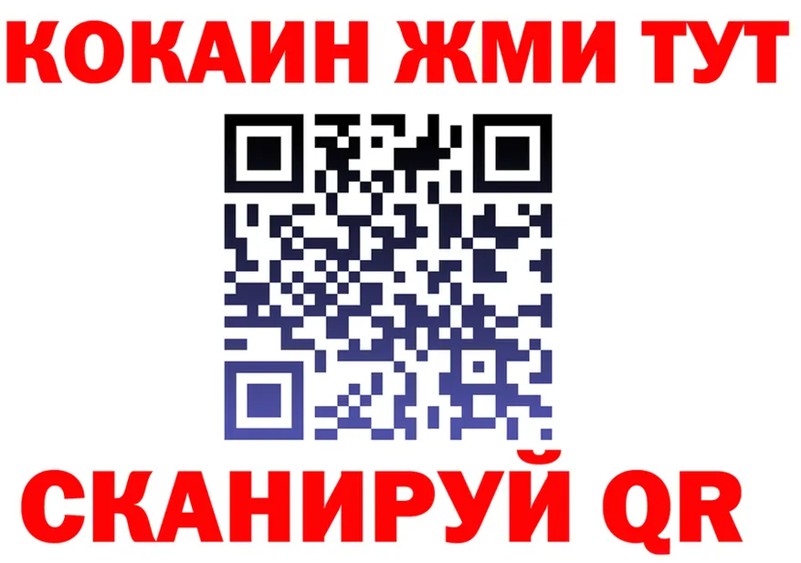 ЭКСТАЗИ VHQ зеркало мориарти kraken Кашин