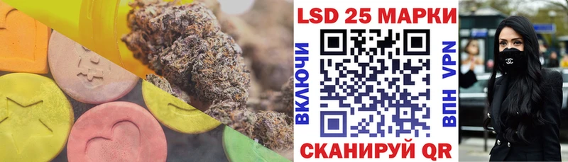 где можно купить   Кашин  LSD-25 экстази кислота 