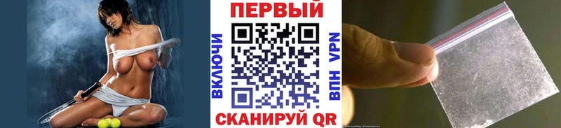 hydra зеркало  Кашин  Первитин винт 
